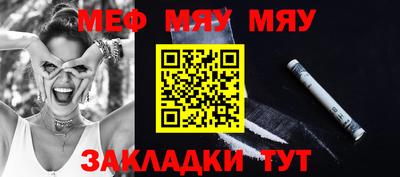 MDMA Туймазы