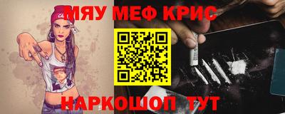 MDMA Туймазы