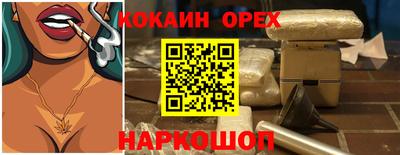 метадон Тула