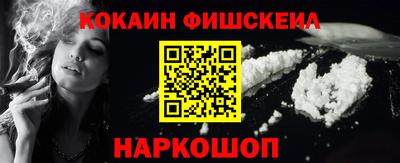 метадон Тула