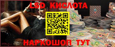 метадон Тула