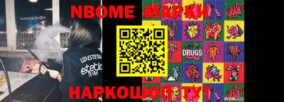 MDMA Туймазы