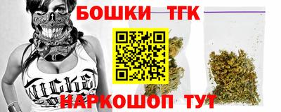 метадон Тула