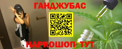 МДПВ Усть-Джегута