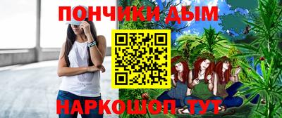 ПСИЛОЦИБИНОВЫЕ ГРИБЫ Усть-Илимск