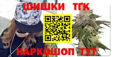 метадон Тула