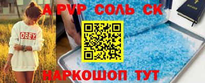 МДПВ Усть-Джегута
