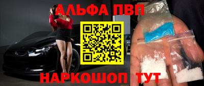 метадон Тула