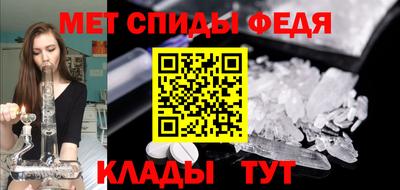 МДПВ Усть-Джегута