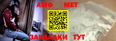 метадон Тула
