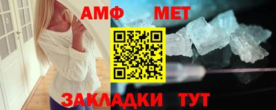 MDMA Туймазы