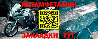МДПВ Усть-Джегута