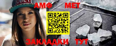 метадон Тула