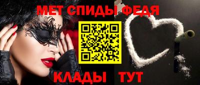 стаф Тулун