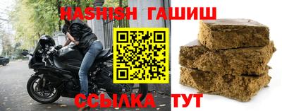 MDMA Туймазы