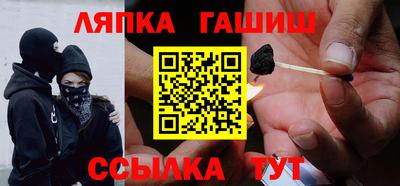 метадон Тула