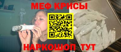 МДПВ Усть-Джегута