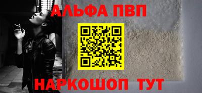 метадон Тула