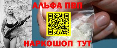 МДПВ Усть-Джегута
