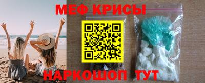 ПСИЛОЦИБИНОВЫЕ ГРИБЫ Усть-Илимск